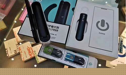 6个让你爱上悦刻一代的理由